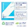 Kyokuto School Line Plus 5mm LAPP5B05T Notebook, Grid, A4, Blue, 5-Pack,