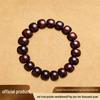 Red Sandalwood Golden Star Round Bead Bracelet - Authentic Indian Buddhist Cultural Jewelry for Men and Women.