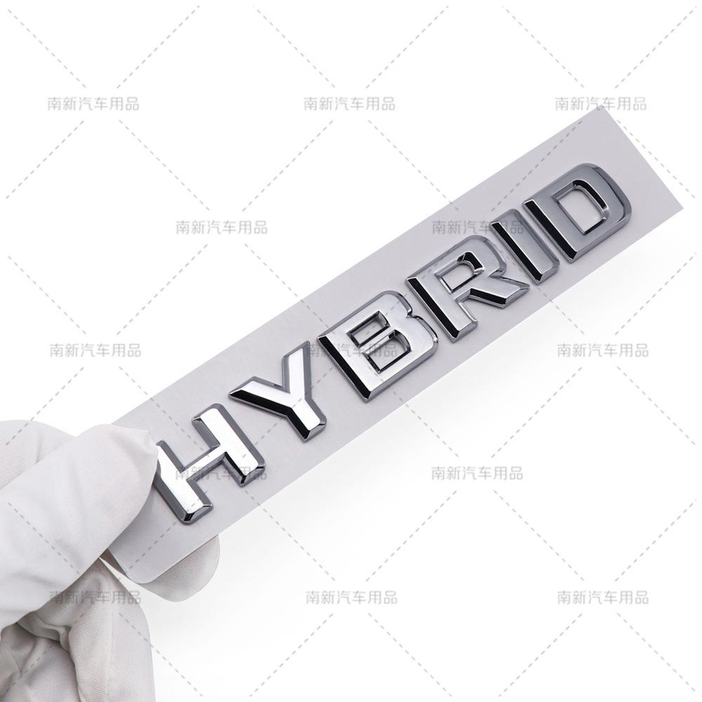ABS car sticker is suitable for Mercedes Benz modified HYBRID hybrid car logo and rear logo letter label emblem