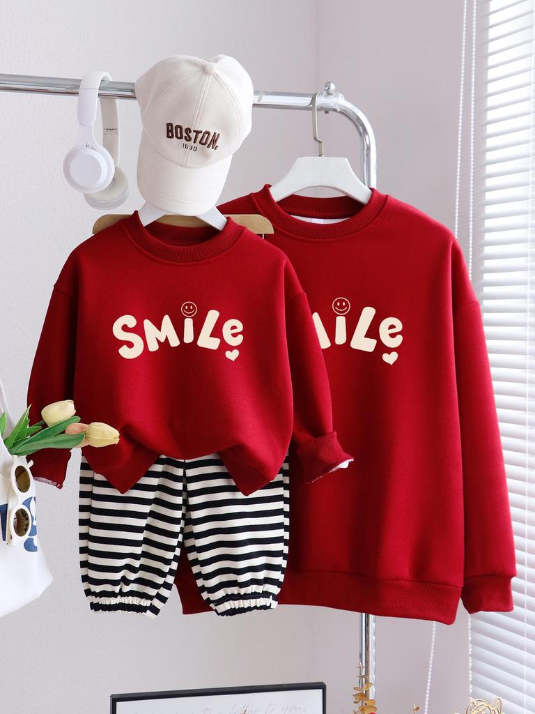 100-Day Celebration Velvet Winter Family Outfit - Parent-Child Bodysuit & Mother-Son Hoodie Set, High-End 2025 Edition