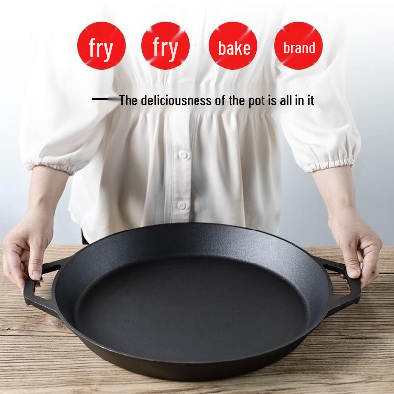 Zhi Shi 40cm Cast Iron Flat Frying Pan with Lid