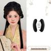 Set di Copricapi Hanfu Stile Dinastia Ming con Fascia Pigra e Chignon Parrucca