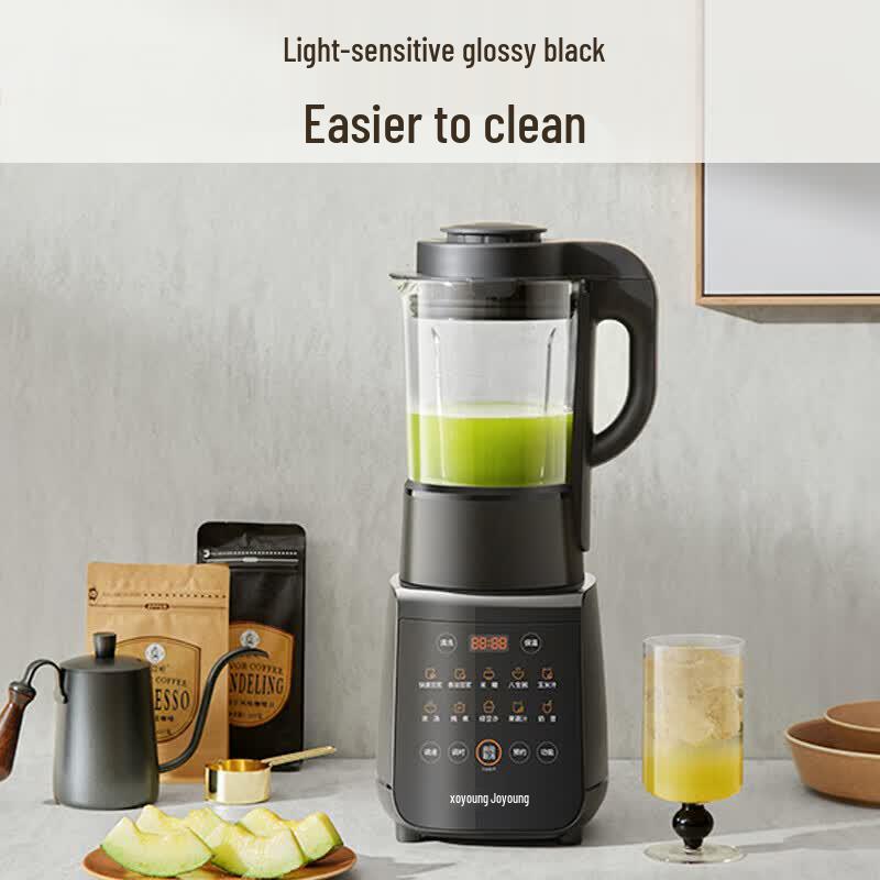 Joyoung Smart Multifunctional Quiet Blender CN plug (adapter included)