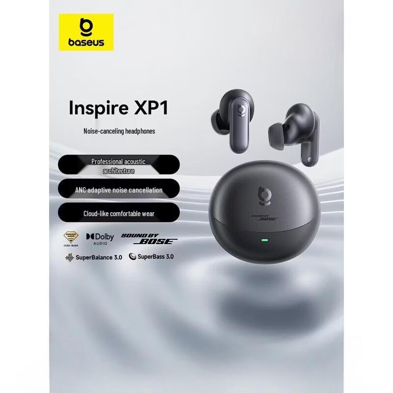 

Baseus Inspire XP1 TWS Noise-Cancelling Earbuds