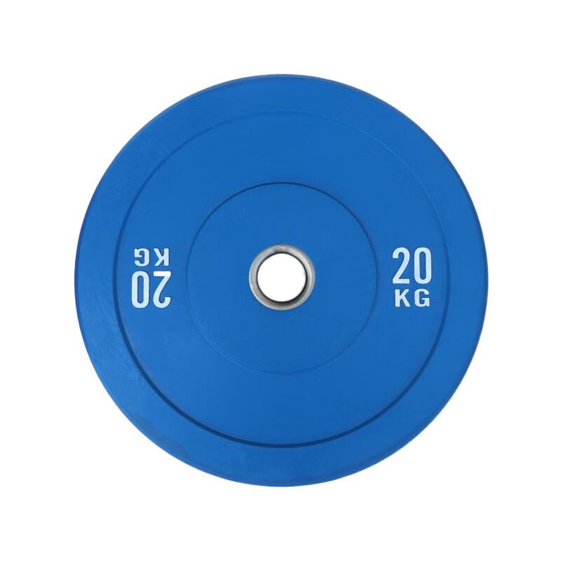 WEZHO Full Rubber Barbell Plate