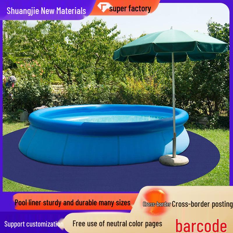 12ft Round Above-Ground Pool Liner - Thickened 260g Protective Cloth 200g, Diameter 3.7m