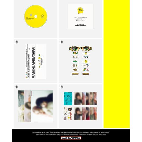 [Pre-order] ILLIT - 4th Mini Album [MAMIHLAPINATAPAI]