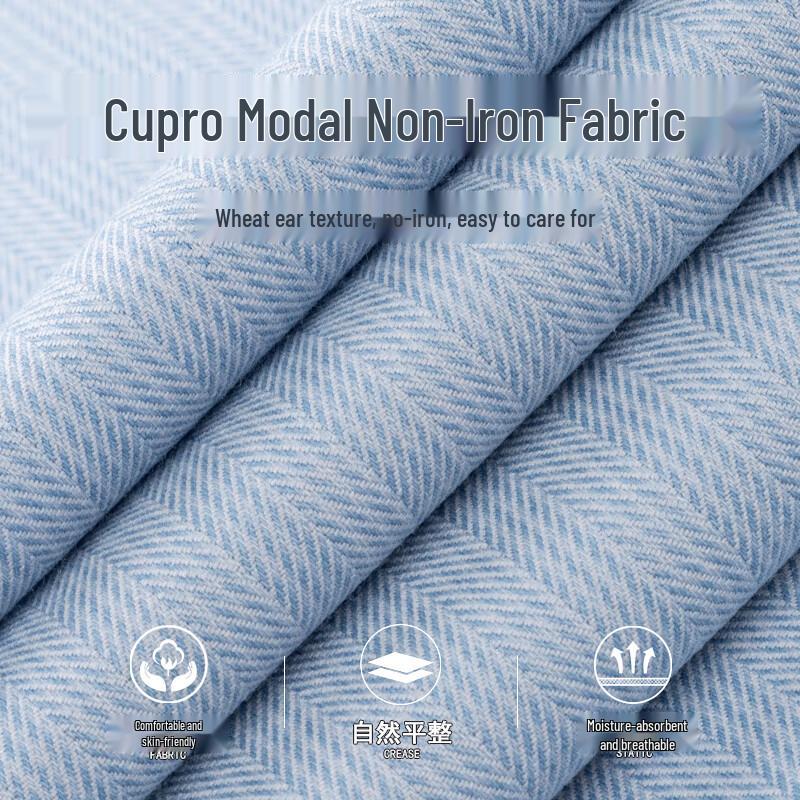 FIRS Men's Non-Iron Long Sleeve Cupro Modal Business Casual Shirt