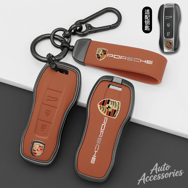 AFUHD1 Zinc Alloy Car Key Case Cover Shell Holder Protector For Porsche Panamera Cayenne 971 911 9YA Macan Boxster 3 Button Accessories
