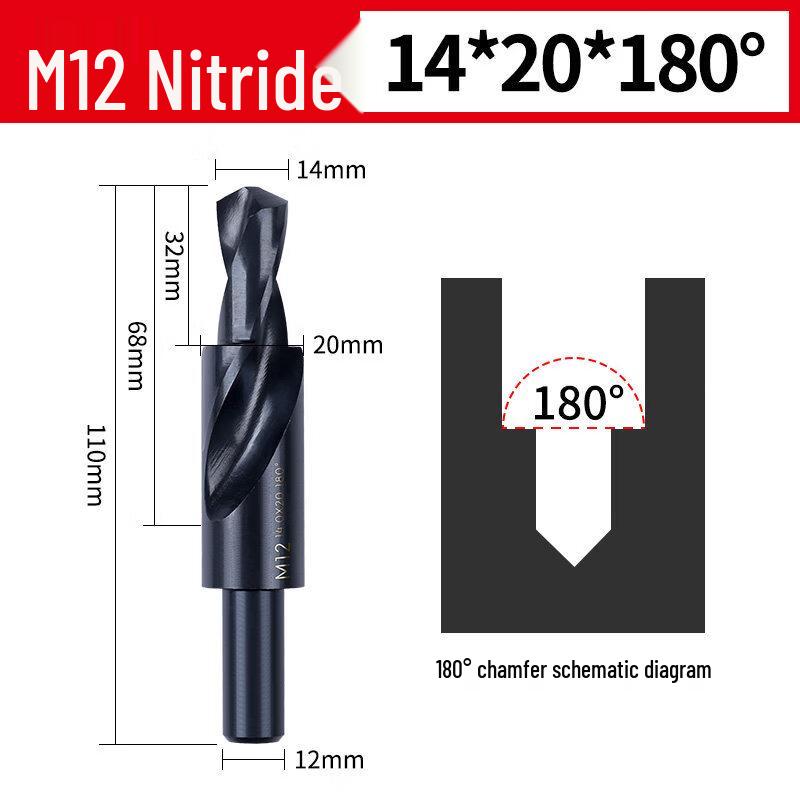

Nitrided Two-Step Screw Countersink Drill Bit