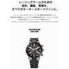 Casio Edifice SOSPENSIONE Bluetooth Solar Watch EQB-2000YDC-1AJF Men's Black
