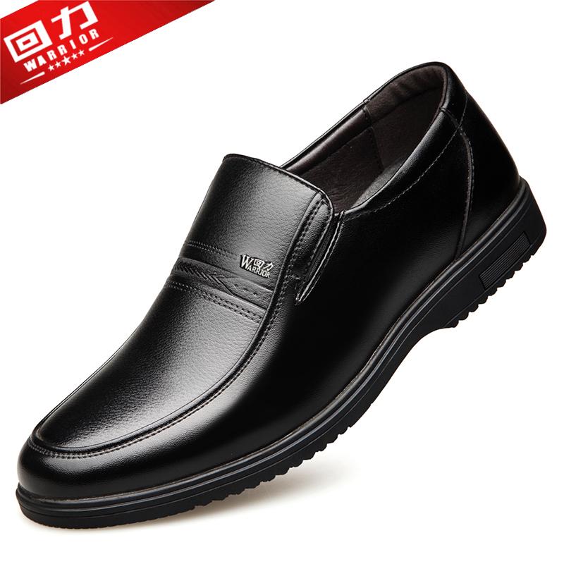 Warrior Men's Genuine Leather Slip-On Formal Shoes for Middle-Aged and Elderly - Non-Slip Casual Spring/Autumn Footwear
