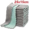 Super Absorbent Microfiber Towel Kitchen Cleaning Cloth Non-stick Oil Dishcloths Double Layer Washing Cloths Rags Scouring Pads