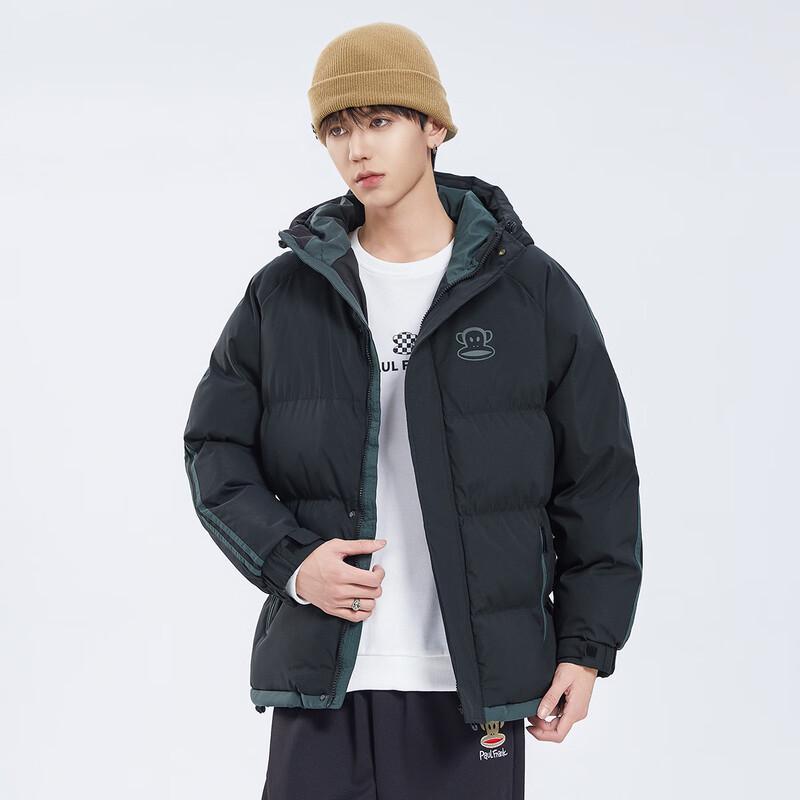 Paul Frank Men's Thickened Winter Hooded Padded Jacket