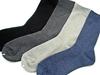 [Lemocoro] Made in Japan Toyobo Silver World Antibacterial Business Socks for Men, Ribbed Pattern, 5-Pair Set (21.0-23.0 cm, Assorted)