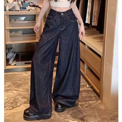 Women Spring and Autumn High Street Wide Leg Jeans Women Loose Straight Pants