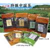 Oolong-Tee 1kg