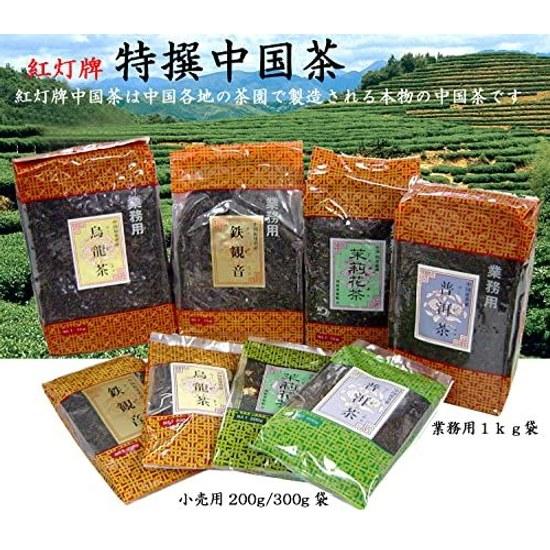 Oolong-Tee 1kg
