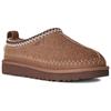 UGG Tasman Biarritz Low top Casual Shoes Women's Brown 1171444-RYK
