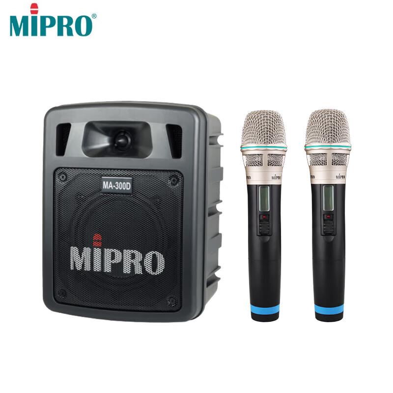

MIPRO MA-300D Portable Dual-Channel Bluetooth PA System CN plug (adapter included)