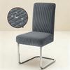 1PC Stretch Dining Chair Covers High Back Waterproof Textured Jacquard Fabric Parsons Chair Slipcover Thick Chair Protector
