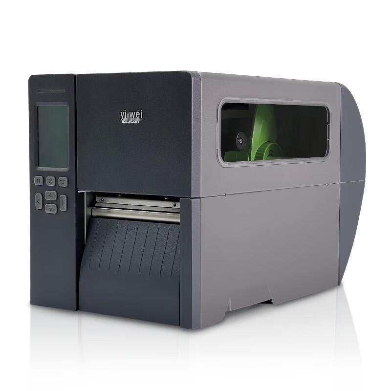 Ezscan EP200/EP300 Industrial Barcode Label Printer