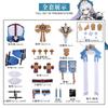 Collapse 3cos service collaborator Delissa cosplay two-dimensional animation cosplay costume