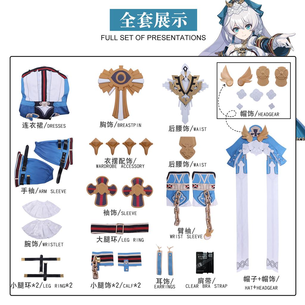 Collapse 3cos service collaborator Delissa cosplay two-dimensional animation cosplay costume