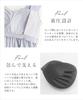 Two Hatch 8812b 65L Wireless and Nightwear with Integrated Suitable for Nursing Black, 24-Hour Wear, Maternity, Maternity, Bra,