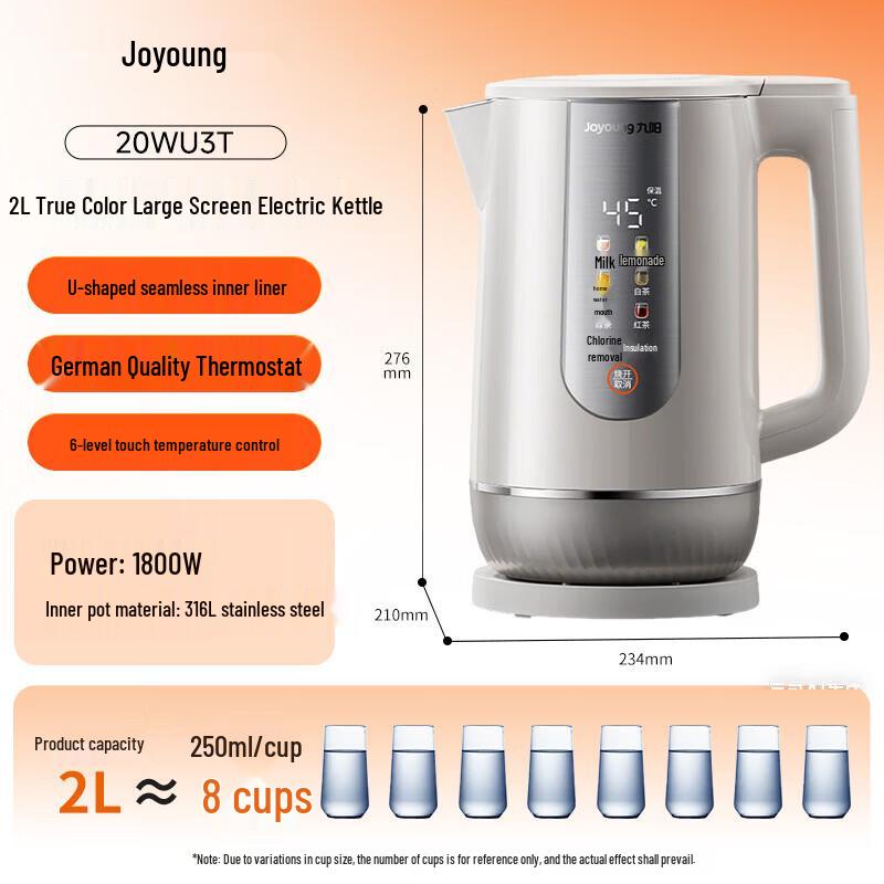 Joyoung 316L Baby Grade Electric Thermos Kettle
