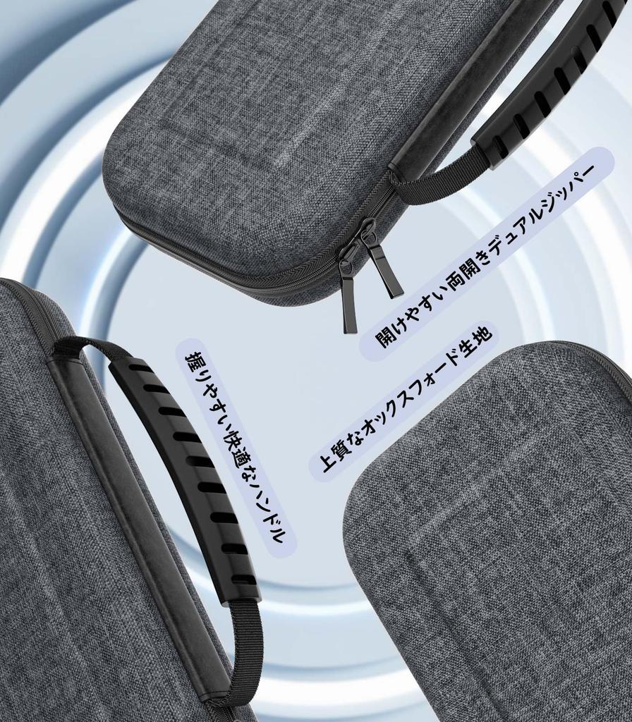 MoKo Switch 2 2nd Generation Protective Carrying Storage Oxford Fabric with EVA Holds 10 Soft and Other Small Full Large Precision Fixed Easy to Gray