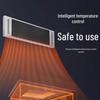 Yangzi Commercial Far Infrared Radiant Heater