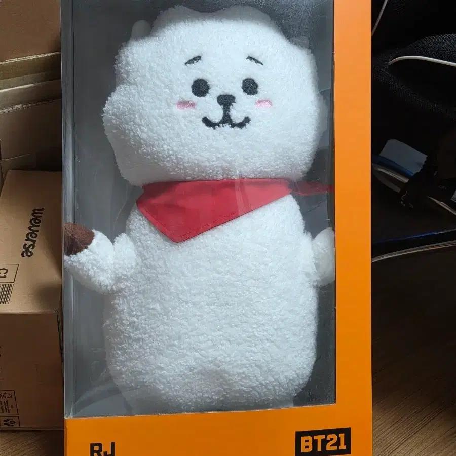 BTS BT21 RJ Jumbo Standing Unused Rare