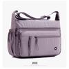 omen's bag orea multi-functional large-capacity niche travel nylon messenger bag aigou shoulder bag