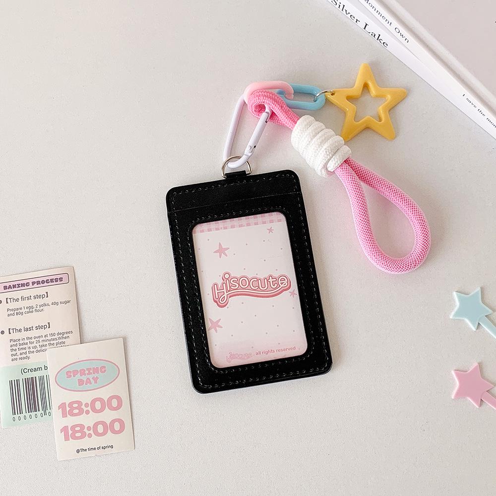 Dopamine Star Card Holder: PU Leather ID and Campus Meal Card Protector