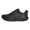 HOKA One One Gaviota 6 Solid Color Lace-Up Durable Breathable Low-Top Running Shoes Men Sneaker 1171932-BBLC