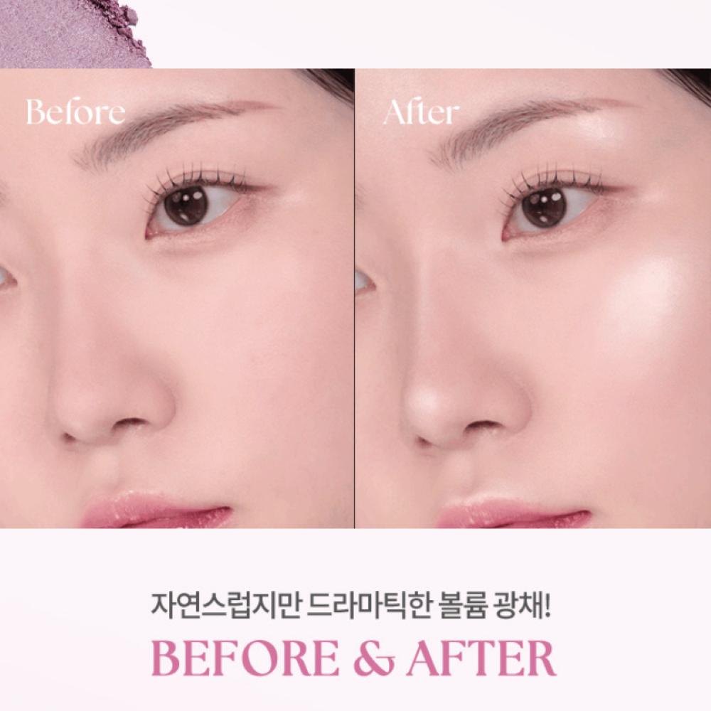 BANILA CO Silky Glow Highlighter 3.6g