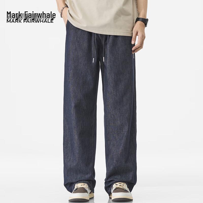 Mark Fairwhale Men's Loose Straight Wide-Leg Jeans