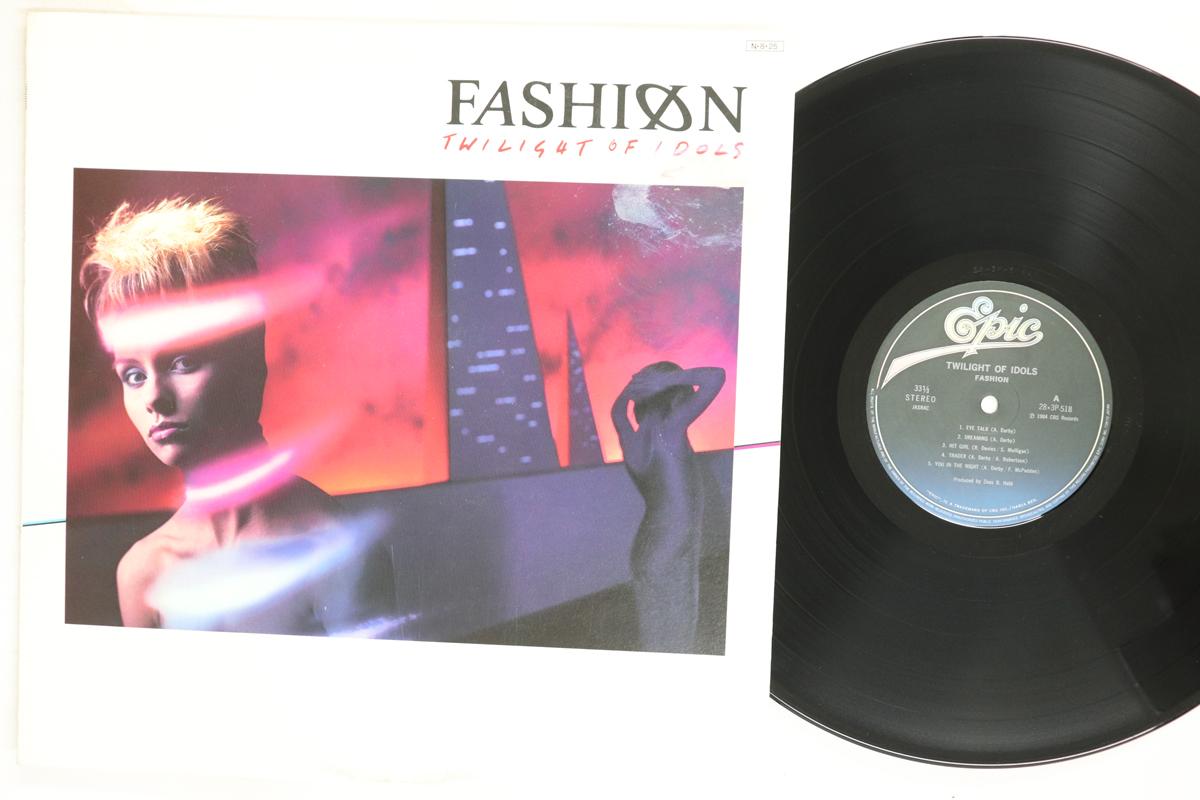 LP Record FASHION Twilight Of Idols 283P518 Epic 1984 Japan Dance Electronica Used