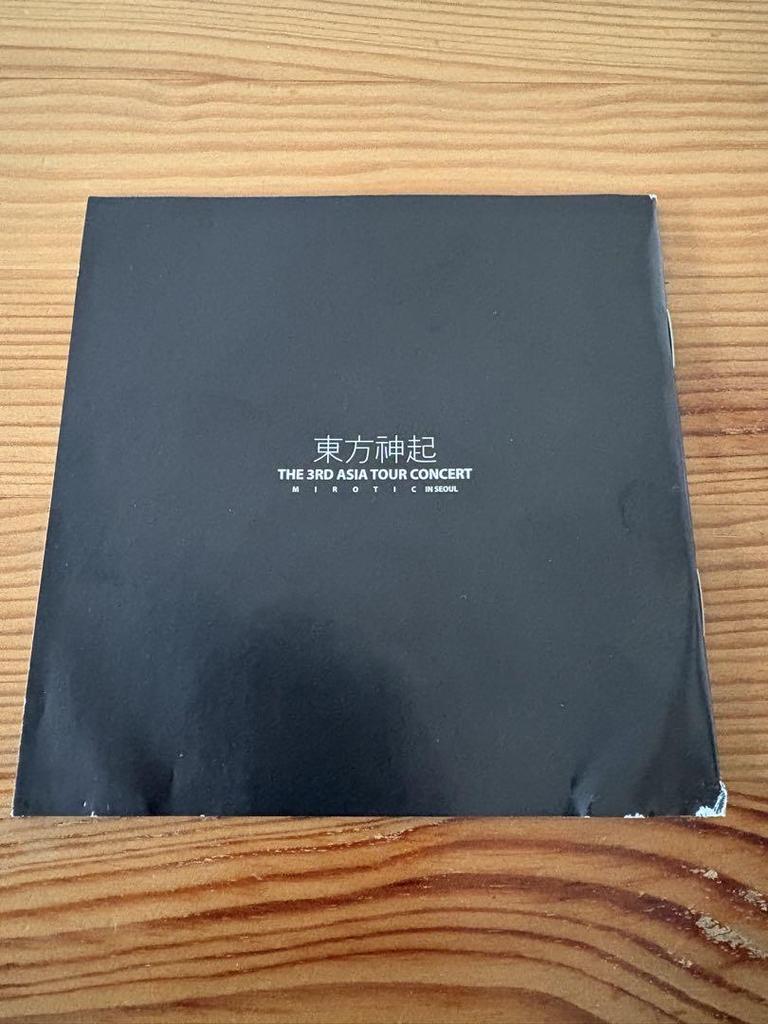 [USED] TVXQ THE 3RD ASIA TOUR CONCERT CD