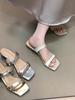 Women's 2026 Platform Open-Toe Summer Sandals – New Style Fashion Square-Toe Single Strap Commuting Slippers