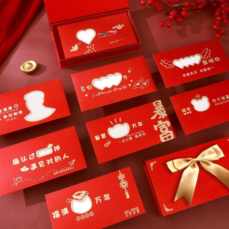 2026 Year of the Horse Premium Large Red Envelope with Luxurious Texture for Chinese New Year Gifts.
