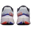 ON Cloudsurfer Next Bianco Fiamma Scarpe da Ginnastica Uomo 3ME30020256