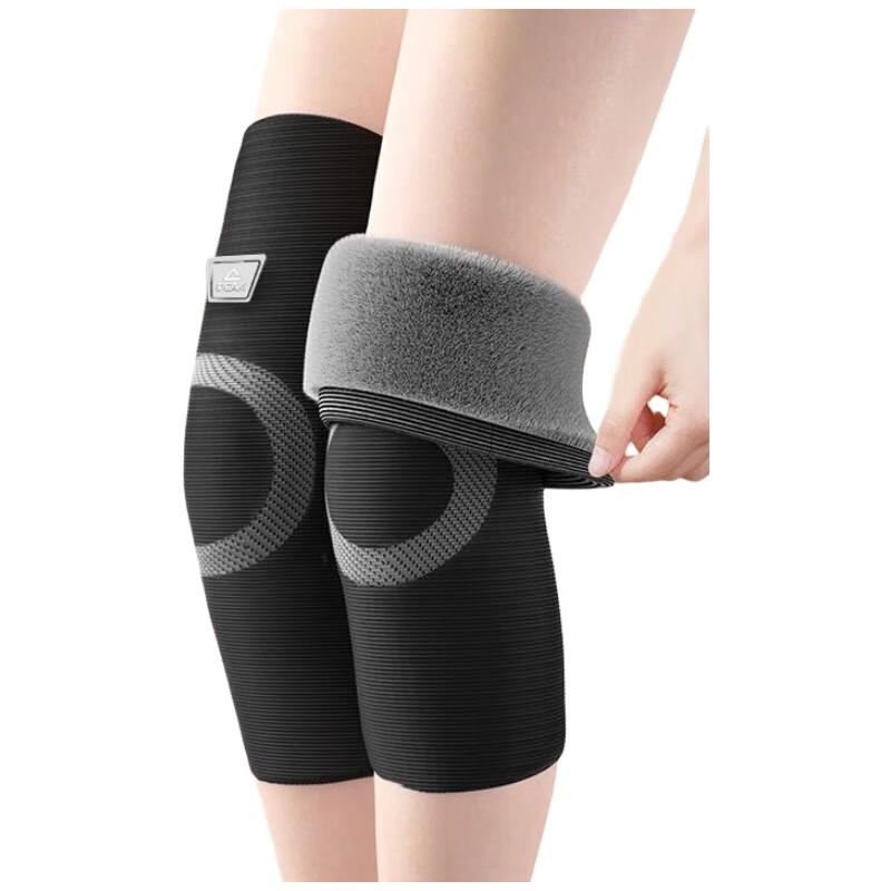PEAK YLF4661 Thermal Knee Pad