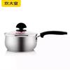 COOKER KING 16cm Curved 304 Stainless Steel Milk Pot