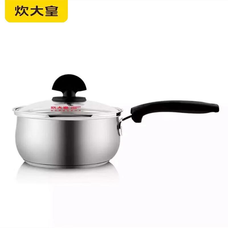 COOKER KING 16cm Curved 304 Stainless Steel Milk Pot