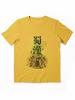 Three Kingdoms Shu Han Character Art Essential T-Shirt