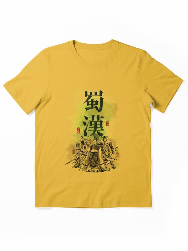 Three Kingdoms Shu Han Character Art Essential T-Shirt