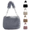 Women Faux Fur Tote Bag Casual Fuzzy Crossbody Bag Versatile Furry Satchel Bag Soft Cute Fall Winter Female Purse