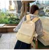 2025 Trendiger Colorblock-Rucksack – Niedlich und stilvoll für Junior High School Mädchen
